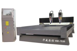 莆田秀屿区双头石材雕刻机HW-1530