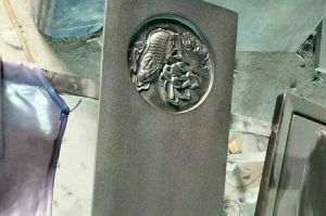 莆田秀屿区石材雕刻样板